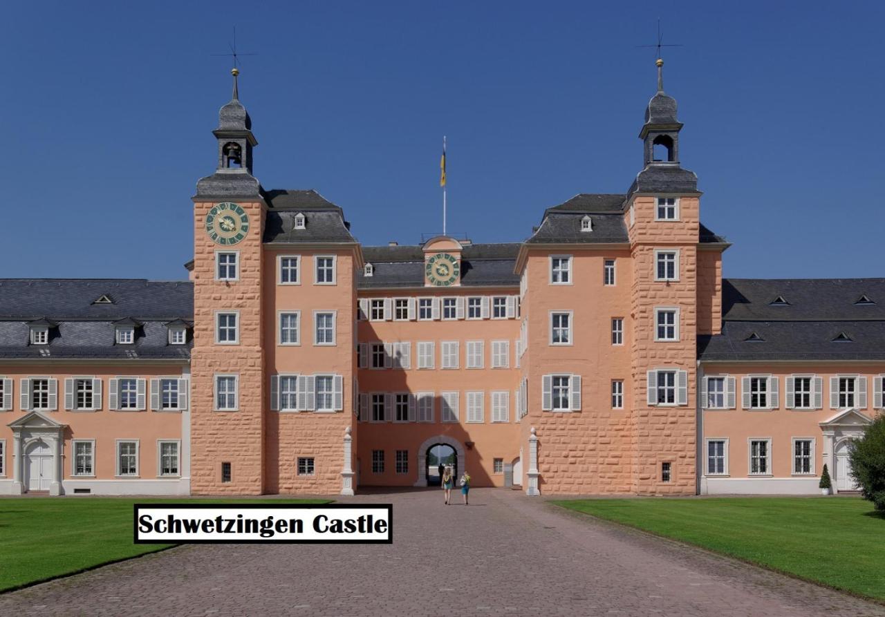 Exo Square Heidelberg/schwetzingen - By Superfly Отель
