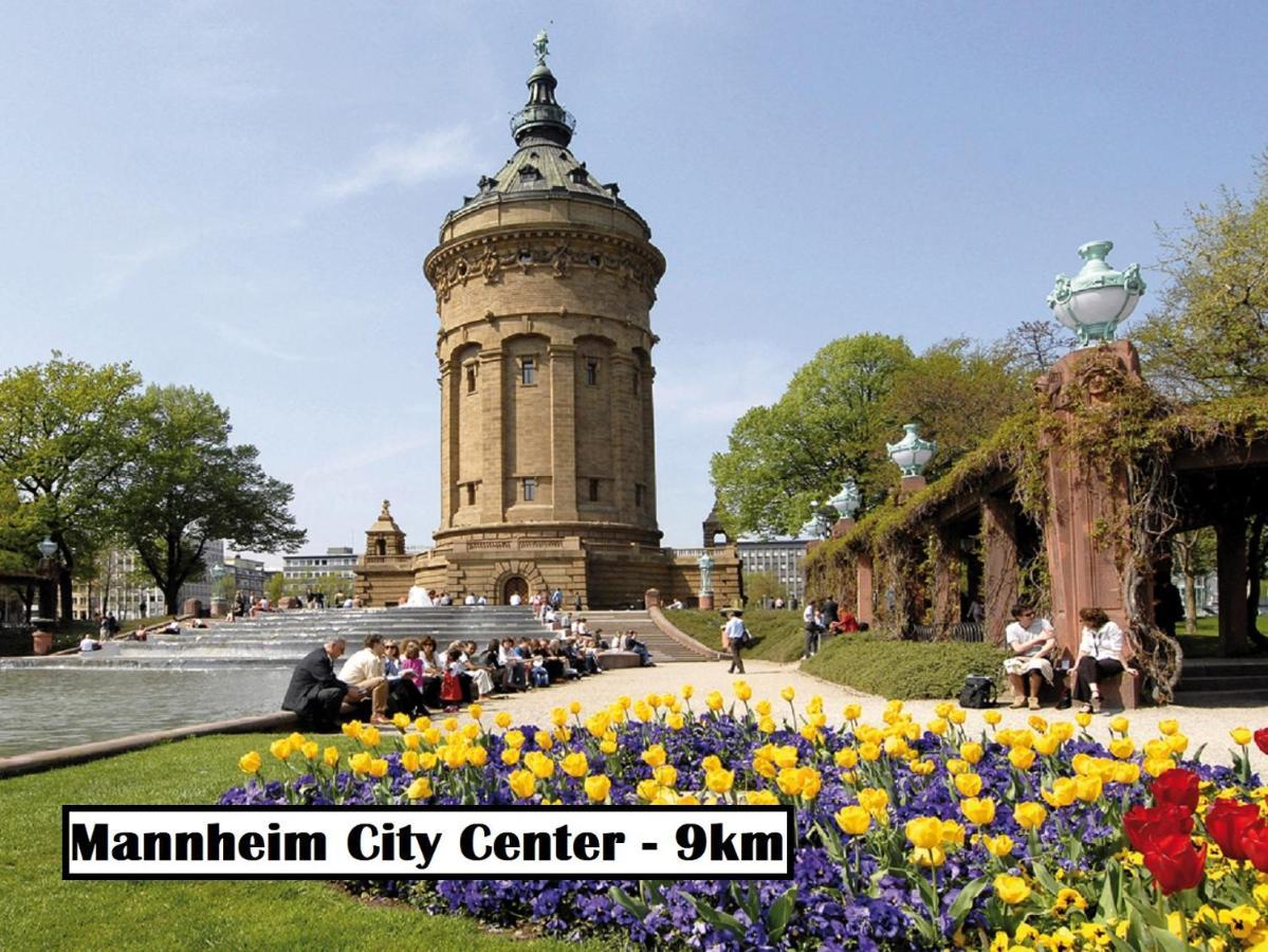 Exo Square Heidelberg/schwetzingen - By Superfly Шветцинген